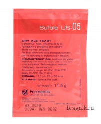 Пивные дрожжи "Fermentis" Safale US-05