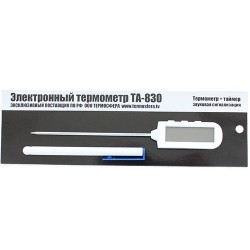 Термометр электронный ТА-830