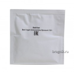 Остановитель брожения "BeerVingem"