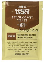 Пивные дрожжи Mangrove Jack`s M21