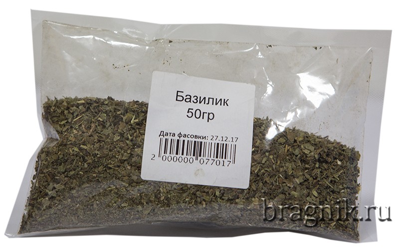 Базилик