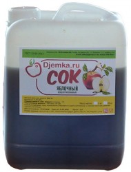 Сок яблочный концентрированный