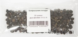 Боярышник плоды