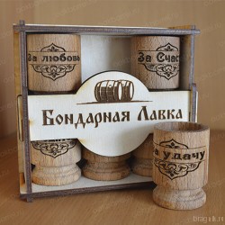 Набор рюмок из бука