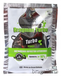 Дрожжи спиртовые для сахара Bragman Turbo. 115 г.
