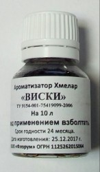 Ароматизатор Виски